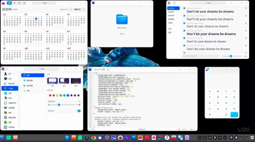 Deepin OS Free Linux Distro to download